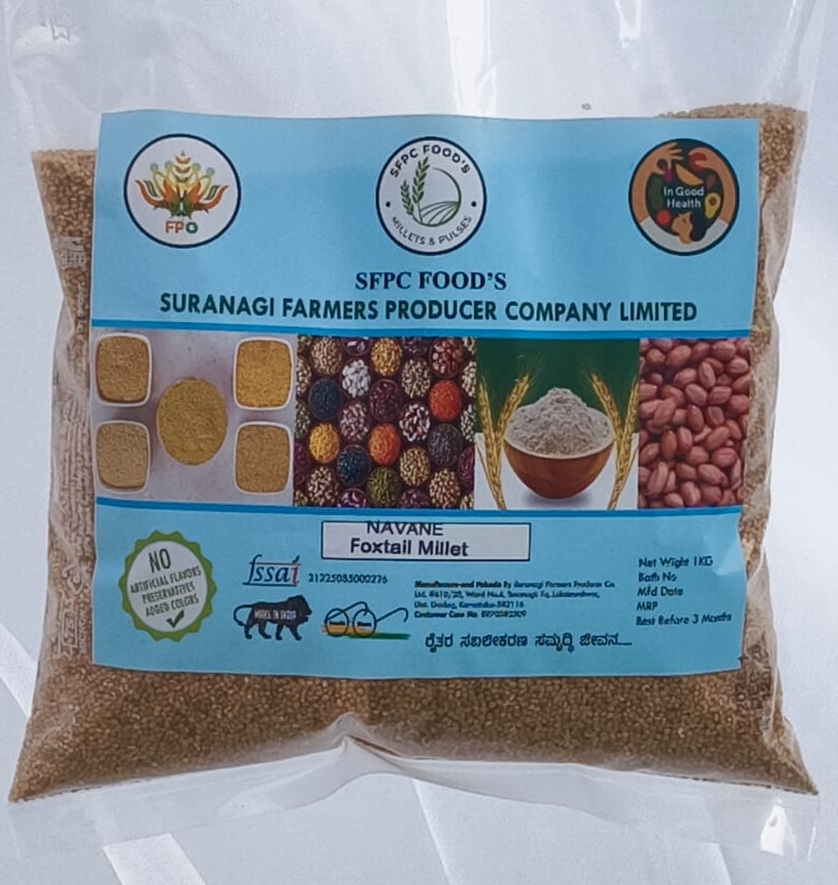 Navane Foxtail Millet